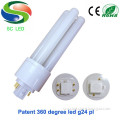 Patent 360 degree 8w g24 pl led lamp